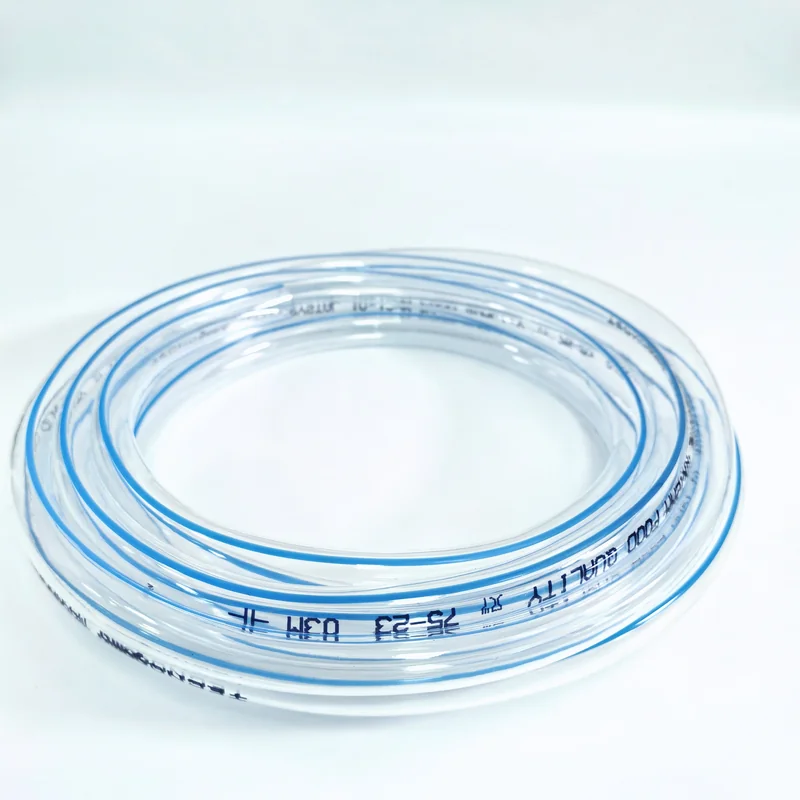 PVC Fluid Hose 2